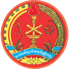 Royal University of Phnom Penh logo